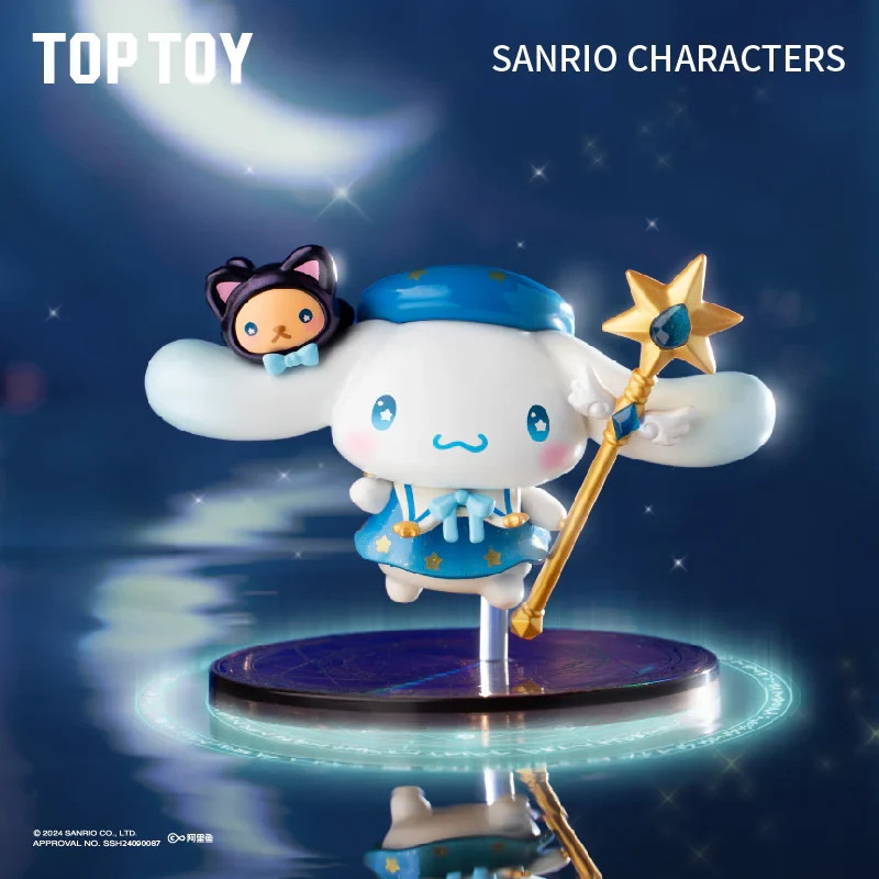 TOP TOY Starry Night Party Magician Blind Box Confirmed Sanrio Characters Figure